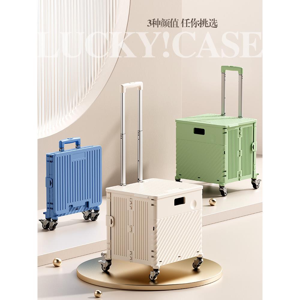 采购产品购物推车,轻型和便携式,可折叠的家庭购物推车,手推车