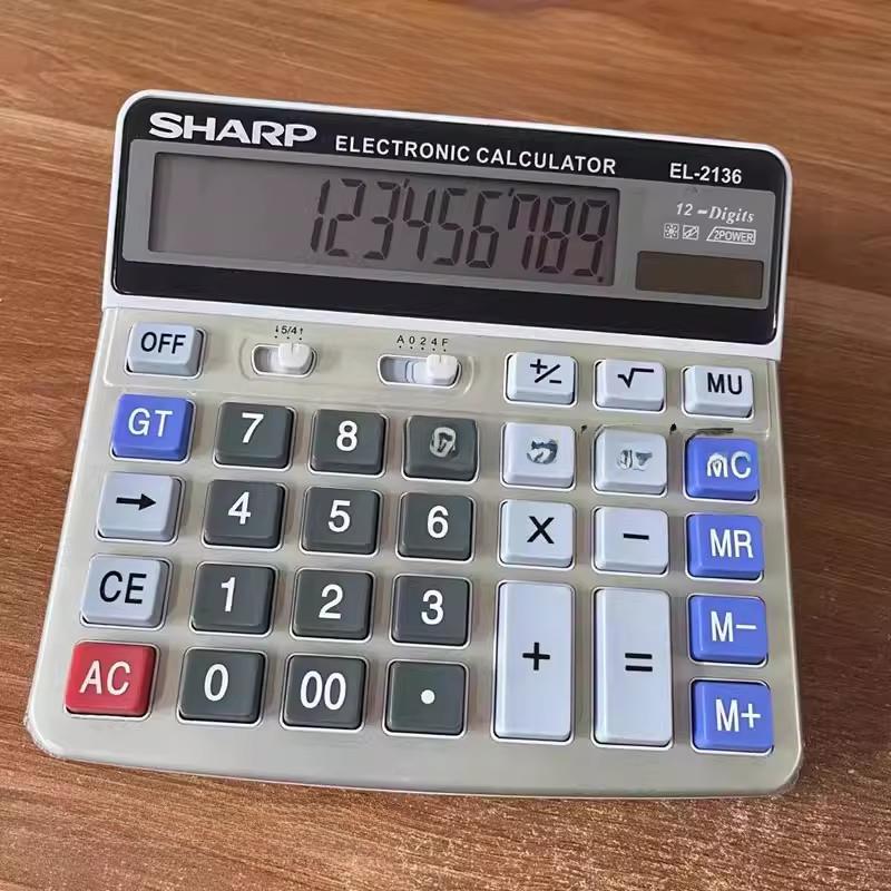 包邮计算器2136大号屏幕大按键财务会计银行专用12位数计算机记算