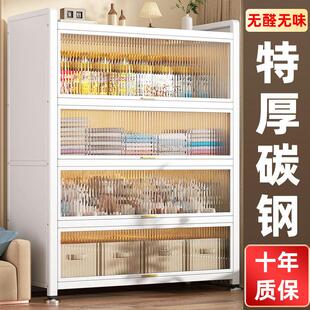 家用钢制置物收纳柜卧室阳台客厅多层儿童鞋柜上翻门储物简易衣柜