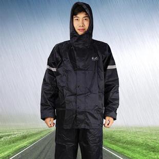 故乡行雨衣套装摩托车电动车男女骑行反光分体雨衣雨裤双层包邮
