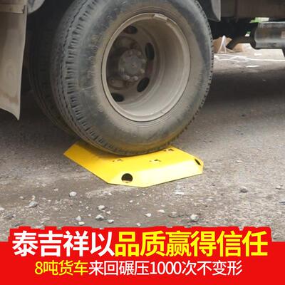 加厚防撞车位防占用神器私人私家请勿占用免打孔防占用车位锁地锁