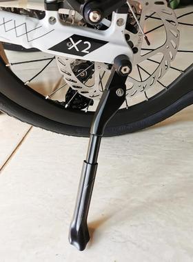 JAVA折叠车登山自行车公路车快拆脚撑停车支架SAVA20寸16/18飞鱼