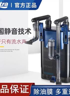 德国安彩EX450EX650鱼缸过滤器乌龟低水位滤盒壁挂滤桶循环系统