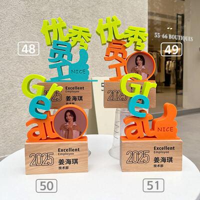 创意水晶小奖杯定制定做2025新款儿童运动会优秀员工高档大气摆件