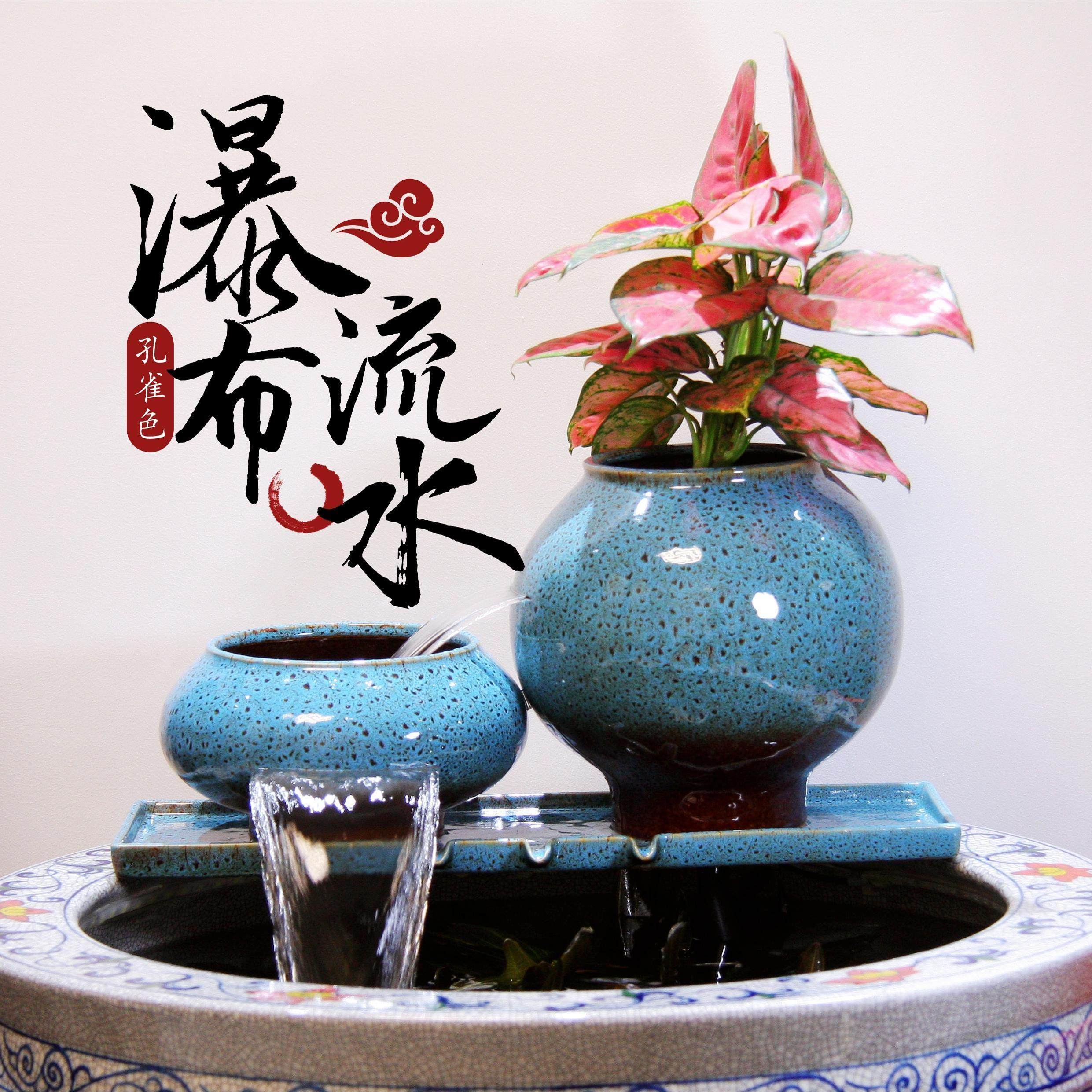 高端瀑布流水陶瓷罐双流水鱼缸流水生态缸造景摆件养锦鲤鱼过滤器,家居饰品,流水摆件,淘宝优惠券,粉丝福利购,淘宝优惠卷