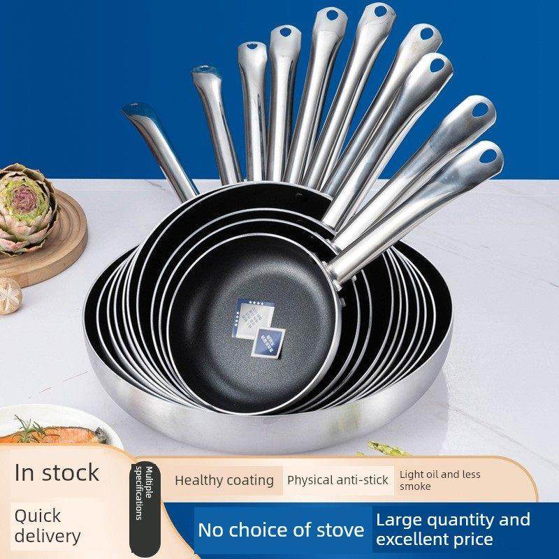 不锈钢覆合底不粘锅商用家用煎牛排鸡蛋电磁炉燃气煎饼煎锅,厨房/烹饪用具,煎锅/平底锅,淘宝优惠券,粉丝福利购,淘宝优惠卷