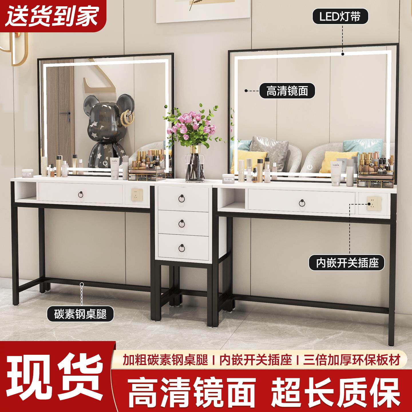 化妆桌照相馆轻奢带灯彩妆化妆台柜子一体专用理髲店镜子美发化妆