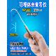 鼻咽喉声带观 喉电子内窥镜视觉仪表观影仪口 柔性整形管耳 鼻