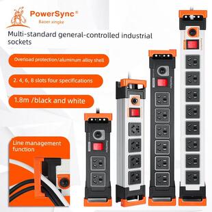宝尔星科工业插座电源延长线4位10A工程插件配线板