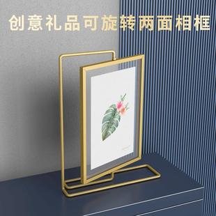 觅物文创 双面金色旋转金属相框678寸结婚登记照摆台定制加洗照片
