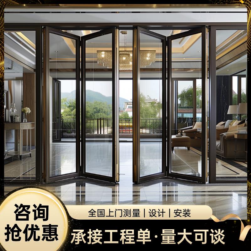 铝合金折叠门隔断门厨房玻璃移门推拉别墅阳台重型车库商铺门定制