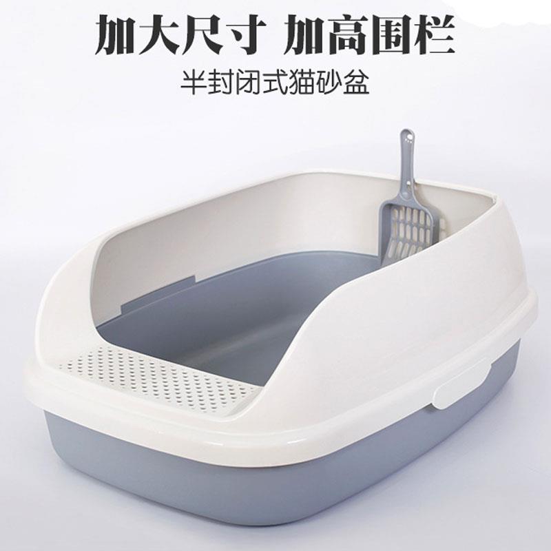 缅因猫砂盆超大号防臭防外溅60cm特大号美卡猫沙盆蓝猫双层厕所