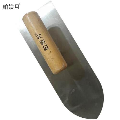 舶媄月 抹泥刀 抹子 压灰刀 不锈钢尖头 265*95 个