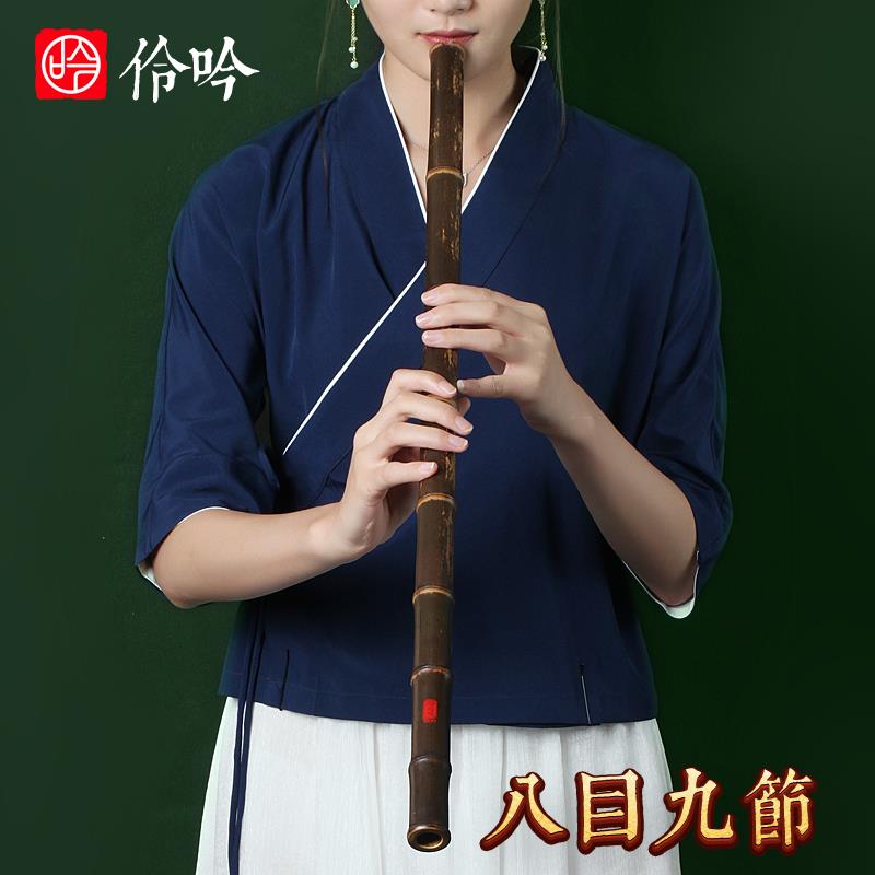 古风专业演奏箫初学自学G紫竹九节八孔全素F调洞萧萧笛民族乐器