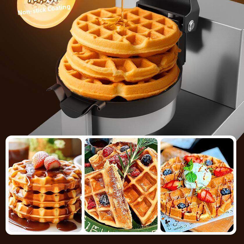 万卓旋转华夫饼机商用格纹华夫饼机不粘锅旋转华夫饼炉烧饼机