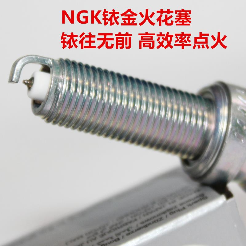 NGK铱金火花塞适用隆鑫无极DS900X金功劲战180卡吉瓦周末疯150