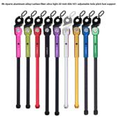 mr.tiparts适合20寸406 451折叠自行车脚撑铝合金碳纤维支架可调