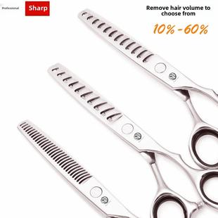 紫龙理发店专业打薄剪无痕牙剪鹿角齿碎发剪美发剪刀平剪大鱼骨剪