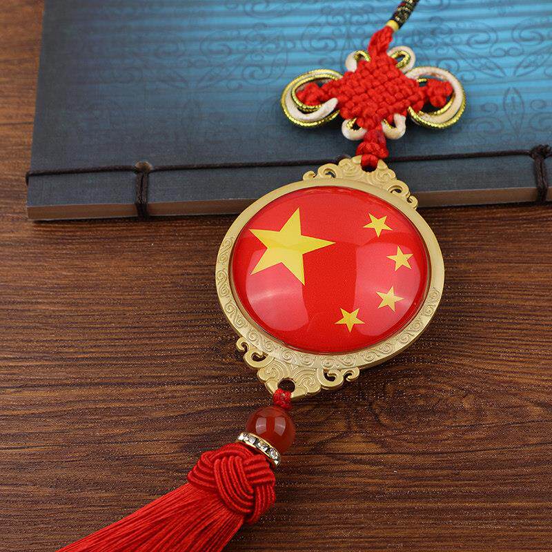 汽车挂件车内饰品摆件出入平安车载汽车中国结平安符后照镜装饰