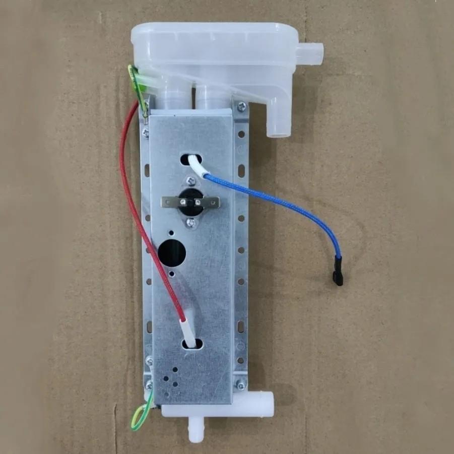 即热速热式管线机加热管发热体加热体加热器壁挂式即热饮水机配件