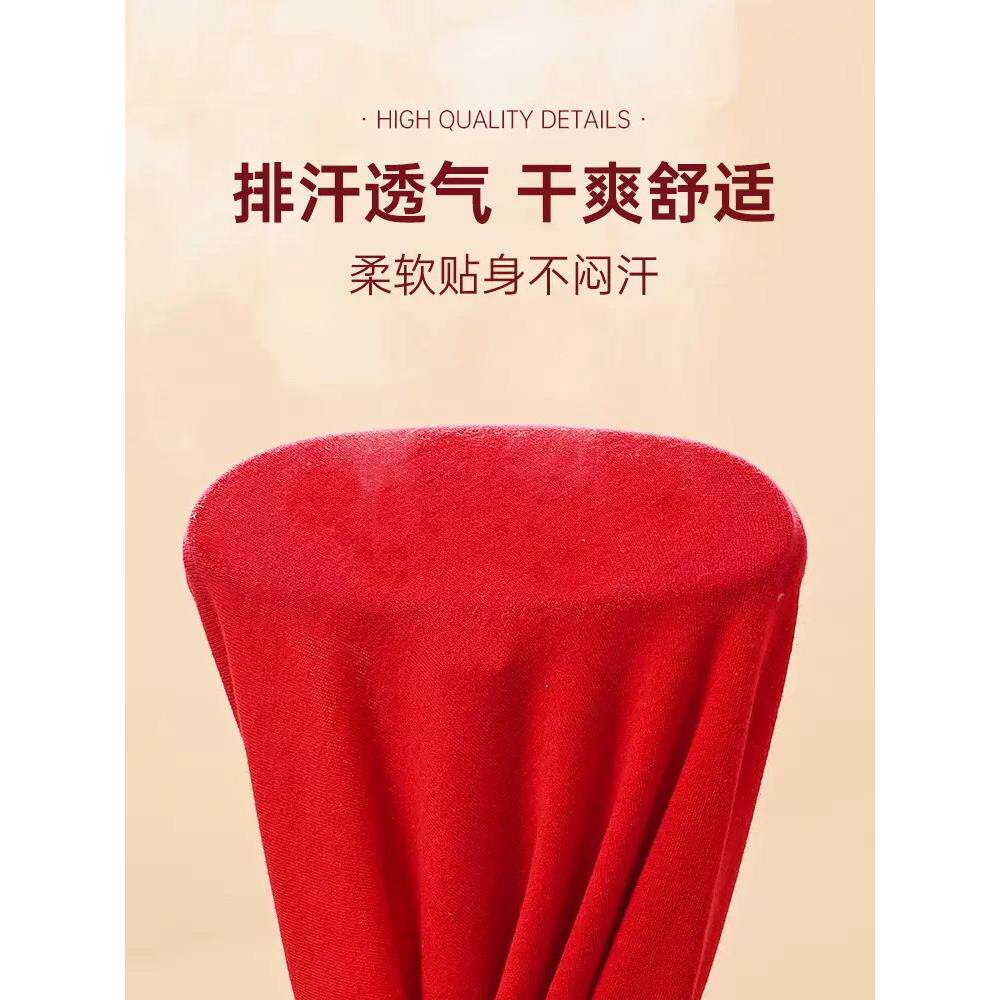 妈妈保暖内衣蛇年本命年内衣红色秋冬中老年人秋衣秋裤套装女结婚