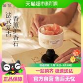 扩香石香薰晶石桂花卧室内持久家用复古摆件送女生三八妇女节礼盒