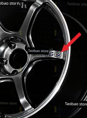 适用于Advan Racing Rg-4轮毂Rg4改装和翻新轮辋装饰汽车贴纸标签
