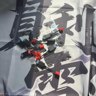 阮驱动控制器蓝牙模具蓝牙模块新旧型号360 530 850 1200