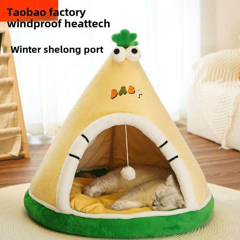 猫窝冬天安全感四季通用封闭式保暖窝多猫家庭冬季保暖超级大狗窝,宠物/宠物食品及用品,猫窝/屋/帐篷/沙发,淘宝优惠券,粉丝福利购,淘宝优惠卷