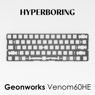 Geonworks Venom60HE磁轴键盘PCB配件FR4 铝 碳纤维定位板声音包