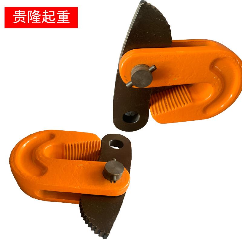 起重吊钳钢板铁板平吊钳横吊钢板夹子夹具吊索具钢结构吊钩1吨2T3
