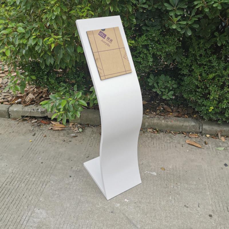 S型不锈钢A4参数牌立牌亚克力展示牌指示牌立式广告牌水牌展示架