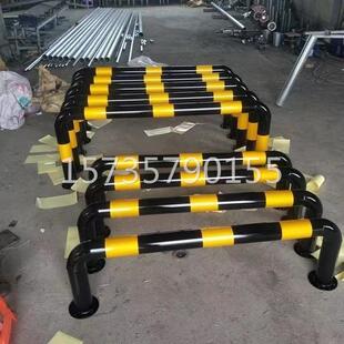 阻车加厚U型护栏防撞栏杆停车位 陕西钢管挡车器 防护道路隔离桩