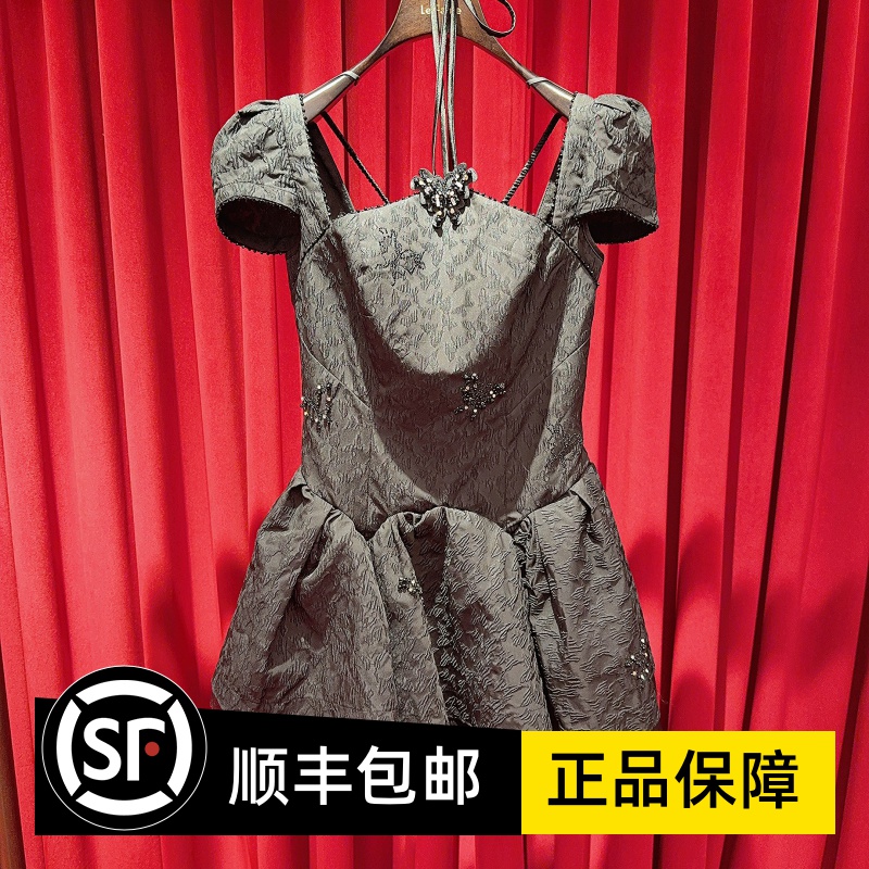 LE FAME/拉飞姆蝴蝶装饰钉珠网纱收腰A摆连衣裙 LF23X61001B076