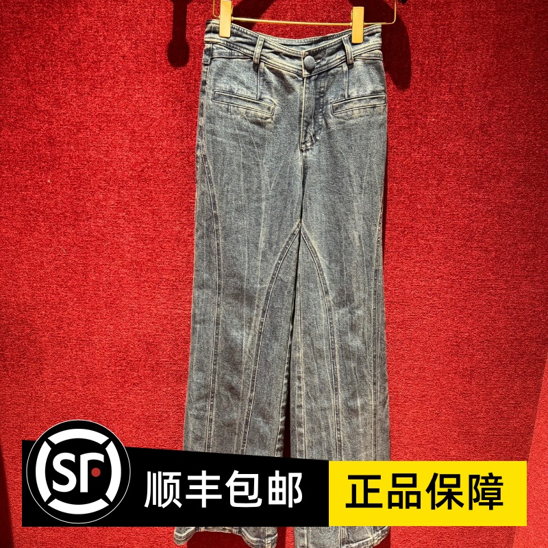 LeFame 拉飞姆国内专柜代购24春 后腰蝴蝶结牛仔裤LF24C21NP152