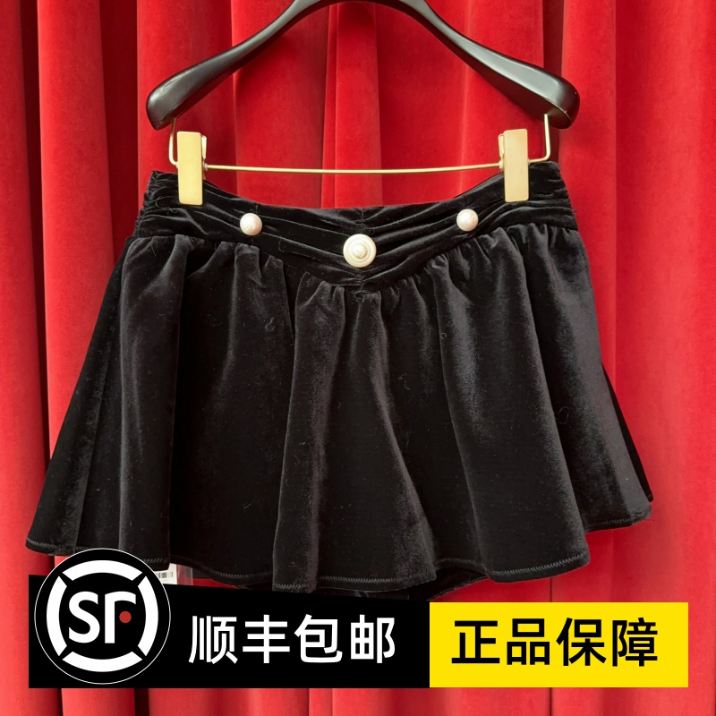 Le fame拉飞姆国内专柜代购 24 冬洛可可丝绒半裙 FF24D11SS308