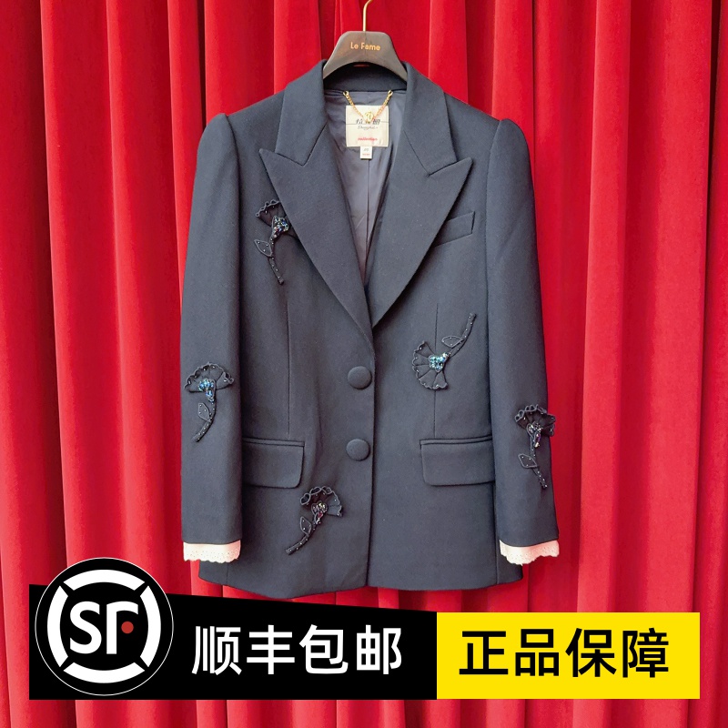 Le fame拉飞姆国内专柜代购 26 春学院风绣花外套 LF26C11SC320