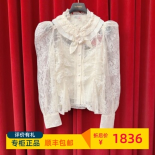 冬蕾丝宫廷风上衣 LF25D51SB229 fame拉飞姆国内专柜代购