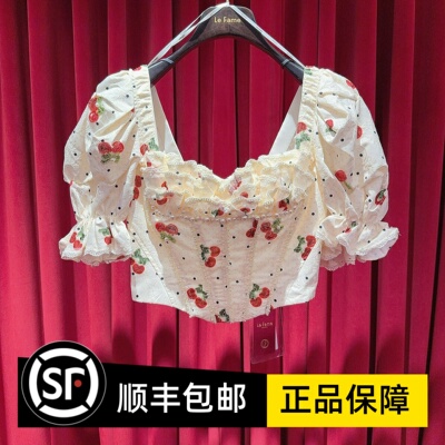 LeFame拉飞姆专柜正品24夏甜美樱桃印花上衣LF24X61SB274 1995
