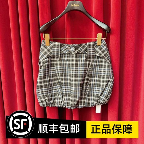 Le fame拉飞姆国内专柜代购 25 春格子花苞半裙LF25C11SS241