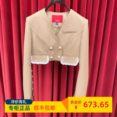 LeFame 拉飞姆国内专柜代购24春 无领花边口袋短外套LF24C1SC150