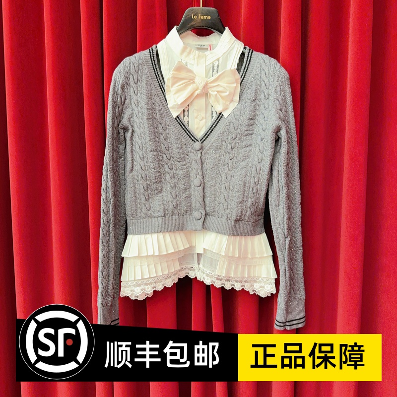Le fame拉飞姆国内专柜代购 26 春学院风针织上衣 LF26C11ZM306