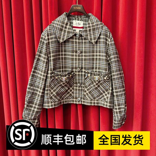 Le fame拉飞姆国内专柜代购 25 春格子钉珠休闲外套 LF25C11SC240