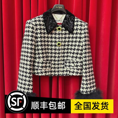 Le fame拉飞姆国内专柜代购 24 冬干鸟格短外套 FF24D31SC216