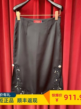 LeFame拉飞姆专柜正品24夏法式浮雕刺绣一步裙LF24X00SS310 1495