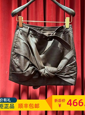 LE FAME拉飞姆专柜国内代购24春女新品 装饰PU皮半裙LF24C41FS185