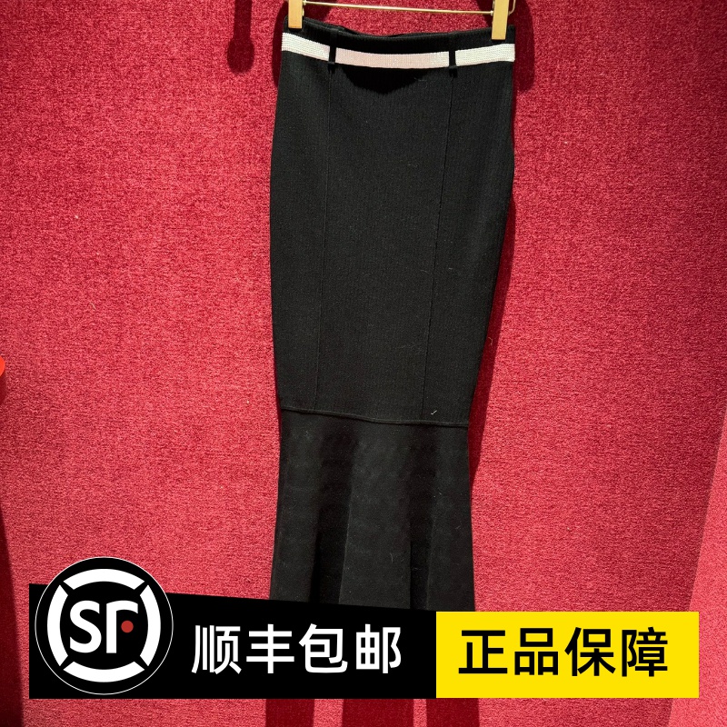 LeFame 拉飞姆国内专柜代购24春黑色优雅针织鱼尾裙LF24C11ZS082
