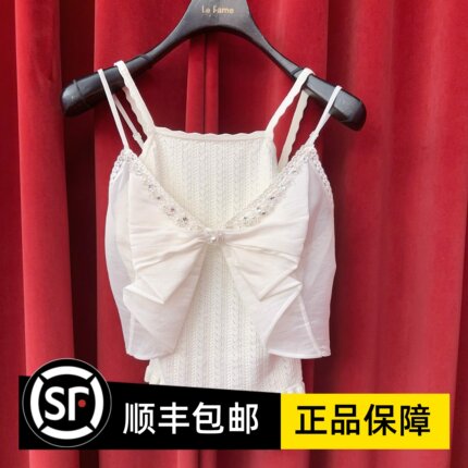 Le fame拉飞姆国内专柜代购 25秋蝴蝶结针织吊带FF25Q00ZV229