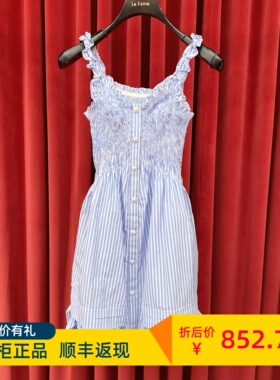 LE FAME拉飞姆专柜国内代购24夏女新条纹A摆连衣裙LF24X11SO030