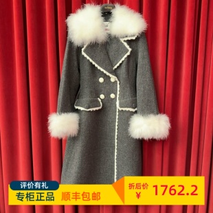 冬收腰A摆呢料大衣 LF24D21SY001 fame拉飞姆国内专柜代购